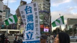 左打“台谍”、右喊清算“台独分子” 中共对台启动反分裂国家法律战 左打“台谍”、右喊清算“台独分子” 中共对台启动反分裂国家法律战