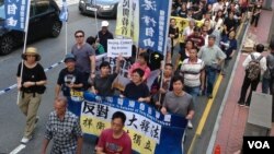 港人周日举行反释法大游行(美国之音海彦拍摄)