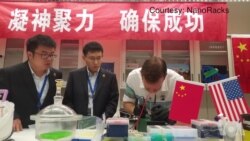 美国航天公司与中国客户共创历史 美国航天公司与中国客户共创历史