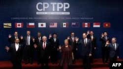 跨太平洋11国2018年3月8日签署《全面与进步跨太平洋伙伴关系协定》(CPTPP)。
