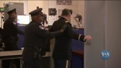 Час-Тайм. Віндман, Вільямс, Волкер свідчать у Конгресі