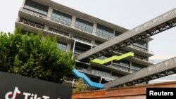 资料照片:2020年9月15日,位于加利福尼亚州卡尔弗市的TikTok美国总部。