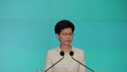 香港特首林郑再度道歉 逼其下台的民意能否软化? 香港特首林郑再度道歉 逼其下台的民意能否软化?