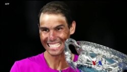 တပတ်အတွင်း အားကစား တပတ်အတွင်း အားကစား