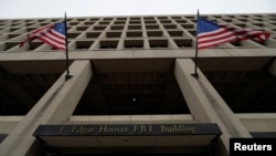 美国联邦调查局华盛顿总部大楼(路透社)