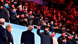 焦点对话:北京冬奥挑战重重 如何影响习近平20大连任之路? 焦点对话:北京冬奥挑战重重 如何影响习近平20大连任之路?