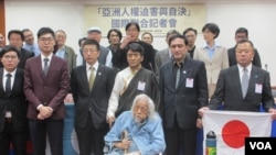 台湾人权团体召开“亚洲人权迫害与自决”国际记者会(美国之音张永泰拍摄)