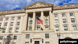 美国商务部在华盛顿的总部