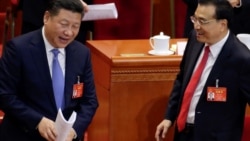 时事大家谈:魏京生看习政权五年 时事大家谈:魏京生看习政权五年