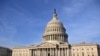 The US Capitol in Washington, DC, on Feb. 8, 2022. 