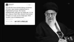 美众议院通过决议谴责伊朗政权镇压示威者 美众议院通过决议谴责伊朗政权镇压示威者