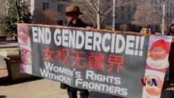 反堕胎集会 川普誓言永远捍卫生命权 反堕胎集会 川普誓言永远捍卫生命权