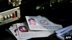 资料照:美国绿卡