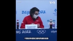 国际奥委会告诫乌克兰选手不要再举反战标语  国际奥委会告诫乌克兰选手不要再举反战标语