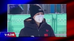 时事大家谈:彭帅说“一切都是误会” 谁来捍卫中国女性权益? 时事大家谈:彭帅说“一切都是误会” 谁来捍卫中国女性权益?