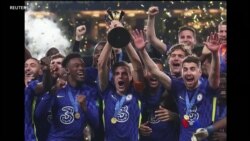 တပတ်အတွင်း အားကစား တပတ်အတွင်း အားကစား