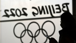 VOA连线(文灏): 美国大学校长改变决定 支持张贴批评中国冬奥的海报 VOA连线(文灏): 美国大学校长改变决定 支持张贴批评中国冬奥的海报