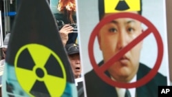 韩国民众举行示威活动抗议朝鲜核试验(2016年9月10日)