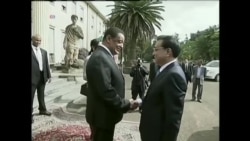 年终报道：2014美中逐鹿非洲