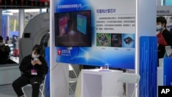 北京举行的国际高科技博览会上北京清微智能科技公司的展位。(2021年9月26日)