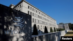 资料照：位于日内瓦的世贸组织总部大楼