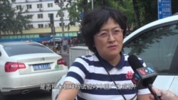 北京路人谈朝核威胁及国际制裁