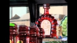 龙舌兰酒之乡的可再生能源项目 龙舌兰酒之乡的可再生能源项目