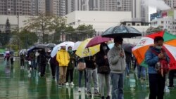 疫情危急香港推全民强检 成败或影响林郑连任 疫情危急香港推全民强检 成败或影响林郑连任