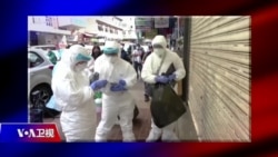 时事大家谈:香港疫情严峻 最坏的时刻还没到? 时事大家谈:香港疫情严峻 最坏的时刻还没到?