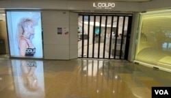 港府实施最严厉防疫措施,发型屋等场所的停业令延长到4月20日 (美国之音/汤惠芸)