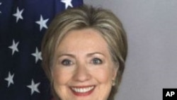 美国国务卿克林顿 (资料照片)
