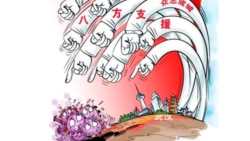 美智库白皮书:中共宣传靠“黑白两道”一唱一和 洗脑国际 美智库白皮书:中共宣传靠“黑白两道”一唱一和 洗脑国际