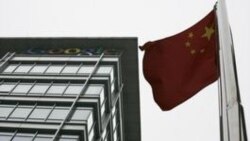 Voice of China တရုတ်အစိုးရ မီဒီယာ ထူထောင် Voice of China တရုတ်အစိုးရ မီဒီယာ ထူထောင်