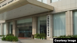 中国科学院武汉病毒研究所大楼 (网络照片 )