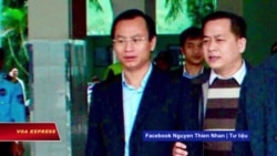 Bộ Công an loan báo bắt được Vũ ‘nhôm’ Bộ Công an loan báo bắt được Vũ ‘nhôm’