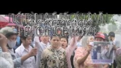 VN bác bỏ chỉ trích của thế giới về bản án đối với 3 blogger VN bác bỏ chỉ trích của thế giới về bản án đối với 3 blogger