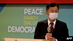 台湾陆委会新主委邱太三在交接仪式上致辞。(2021年2月23日)