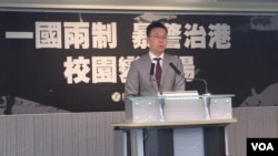 台湾民进党副秘书长林飞帆11月13日在中央党部针对香港局势发表声明。摄影齐勇明