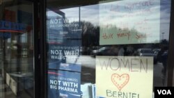 佛蒙特州参议员、民主党候选人桑德斯的竞选总部(美国之音龚小夏,平章拍摄)