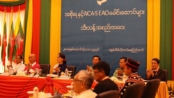 ငြိမ်းချမ်းရေးထိပ်သီး ပထမနေ့ အချက်(၅)ချက် ဆွေးနွေးသဘောတူ ငြိမ်းချမ်းရေးထိပ်သီး ပထမနေ့ အချက်(၅)ချက် ဆွေးနွေးသဘောတူ