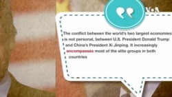 学个词--encompass 学个词--encompass