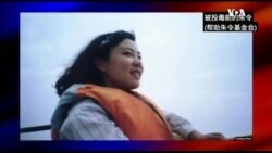 焦点对话:清华朱令毒杀疑案的今与昔:专访媒体人李佳佳 焦点对话:清华朱令毒杀疑案的今与昔:专访媒体人李佳佳