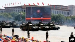 资料照片:中国纪念二战70周年阅兵式 (美联社)