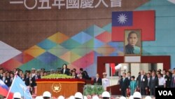 蔡英文双十节呼吁两岸尽快对话 (美国之音易林拍摄)