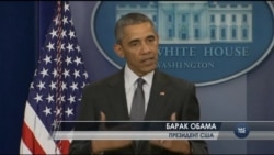 За несплачені бізнесом податки доводиться платити решті громадян - Барак Обама. Відео