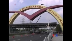 三中全会将开幕,政治改革引关注 三中全会将开幕,政治改革引关注