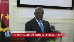 Waziri wa Mambo ya Nje wa Marekani amaliza ziara ya Afrika Kusini
