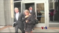 美维州前州长11项腐败罪成立 美维州前州长11项腐败罪成立