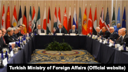 国际叙利亚支持团体在纽约举行会议。