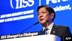 菲律宾总统小费迪南德·马科斯在新加坡举行的第21届香格里拉对话峰会上发表演讲。(2024年5月31日)